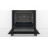 Фурна BOSCH HBF153BB0 Фурна BOSCH HBF153BB0 - Уреди за вграждане