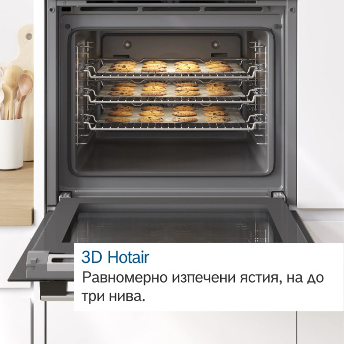Фурна BOSCH HBF153BB0 Фурна BOSCH HBF153BB0 - Уреди за вграждане