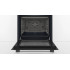 Фурна BOSCH HBF153EB0 Фурна BOSCH HBF153EB0 - Уреди за вграждане