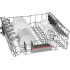 Съдомиялна BOSCH SMS4EMC06E Съдомиялна BOSCH SMS4EMC06E - Уреди за дома