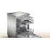 Съдомиялна BOSCH SMS4HVI00E Съдомиялна BOSCH SMS4HVI00E - Уреди за дома