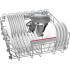 Съдомиялна BOSCH SMV4HCX19E Съдомиялна BOSCH SMV4HCX19E - Уреди за дома