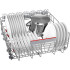 Съдомиялна BOSCH SMV6YCX05E Съдомиялна BOSCH SMV6YCX05E - Уреди за дома