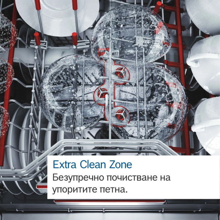 Съдомиялна BOSCH SMV6ZCX06E Съдомиялна BOSCH SMV6ZCX06E - Уреди за дома