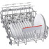 Съдомиялна BOSCH SPI4HMS49E Съдомиялна BOSCH SPI4HMS49E - Уреди за дома