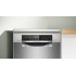 Съдомиялна BOSCH SPS6YMI14E Съдомиялна BOSCH SPS6YMI14E - Уреди за дома