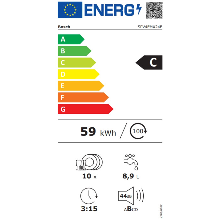 Съдомиялна BOSCH SPV4EMX24E Съдомиялна BOSCH SPV4EMX24E - Уреди за дома