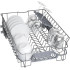 Съдомиялна BOSCH SPV4HMX10E - Уреди за дома