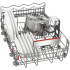 Съдомиялна BOSCH SPV6EMX05E - Уреди за дома