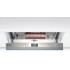 Съдомиялна BOSCH SPV6ZMX17E Съдомиялна BOSCH SPV6ZMX17E - Уреди за дома