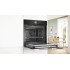 Фурна BOSCH HMG776KB1 Фурна BOSCH HMG776KB1 - Уреди за вграждане