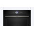 Фурна BOSCH HSG7361B1 Фурна BOSCH HSG7361B1 - Уреди за вграждане
