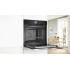 Фурна BOSCH HSG7361B1 Фурна BOSCH HSG7361B1 - Уреди за вграждане