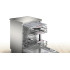 Съдомиялна BOSCH SMS4EMI06E - Уреди за дома