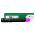 Консуматив LEXMARK 85D0HM0
