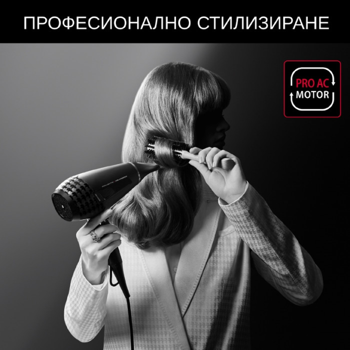 Сешоар ROWENTA CV887LF0 - Уреди за здраве и красота