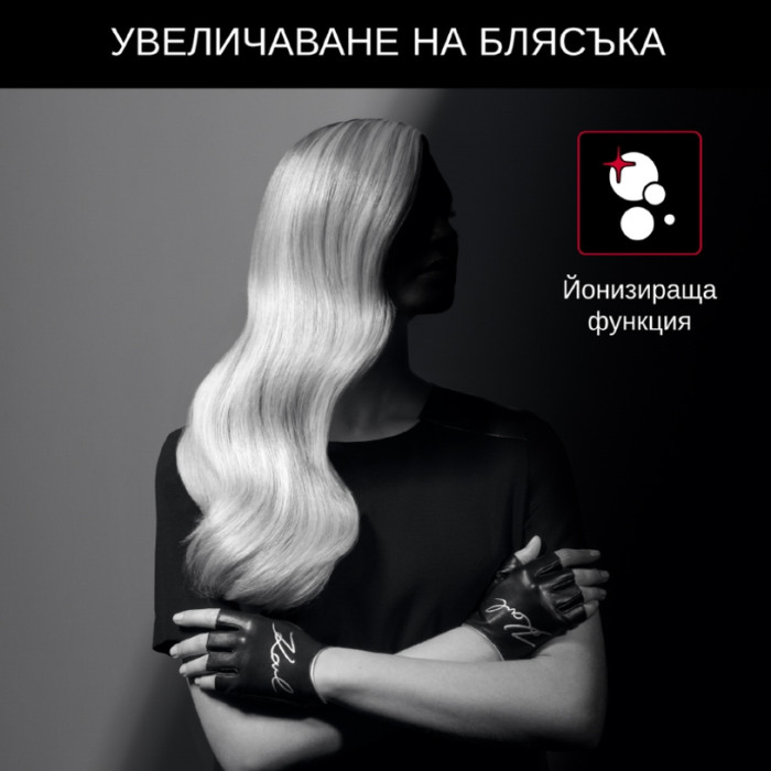 Сешоар ROWENTA CV591LF0 Сешоар ROWENTA CV591LF0 - Уреди за здраве и красота