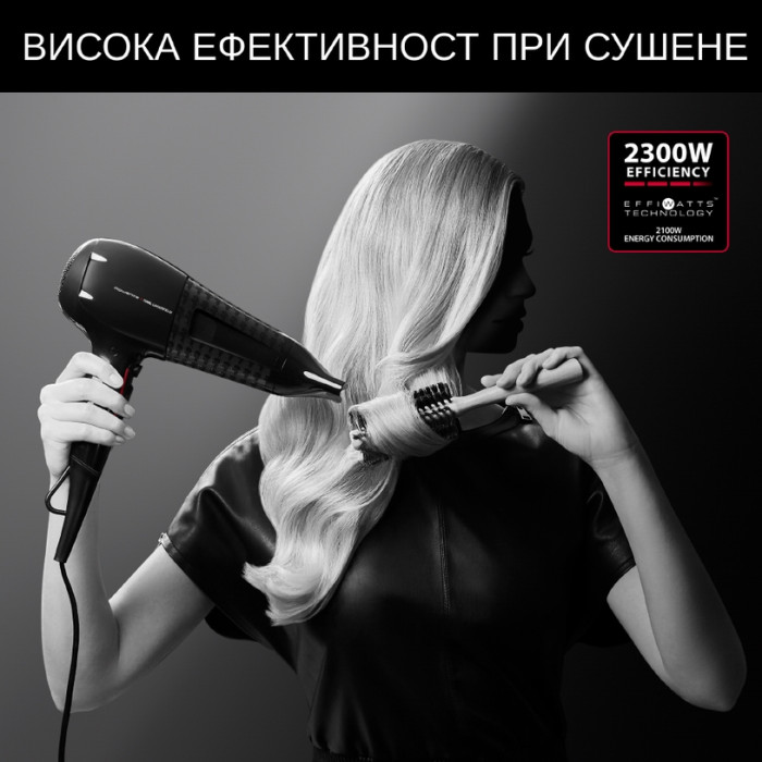 Сешоар ROWENTA CV591LF0 Сешоар ROWENTA CV591LF0 - Уреди за здраве и красота