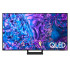 Телевизор SAMSUNG QE55Q70DATXXH Телевизор SAMSUNG QE55Q70DATXXH - Телевизори