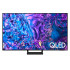 Телевизор SAMSUNG QE65Q70DATXXH Телевизор SAMSUNG QE65Q70DATXXH - Телевизори