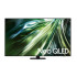 Телевизор SAMSUNG QE65QN90DATXXH Телевизор SAMSUNG QE65QN90DATXXH - Телевизори