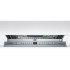 Съдомиялна BOSCH SMV46KX55E Съдомиялна BOSCH SMV46KX55E - Уреди за дома
