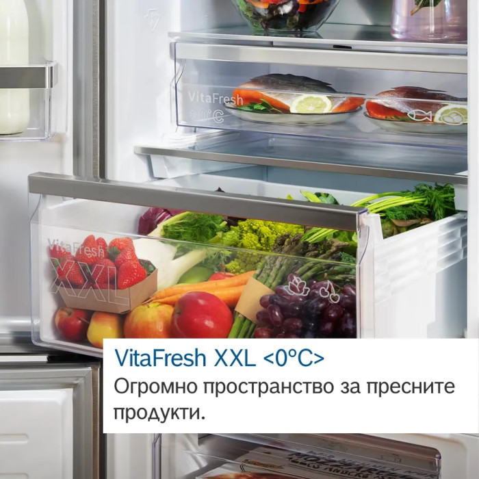 Хладилник BOSCH KFD96APEA Хладилник BOSCH KFD96APEA - Уреди за дома