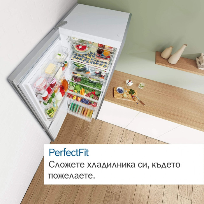 Хладилник BOSCH KGN394ICF Хладилник BOSCH KGN394ICF - Уреди за дома