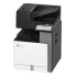 Лазерно многофункционално устройство LEXMARK 20L8410