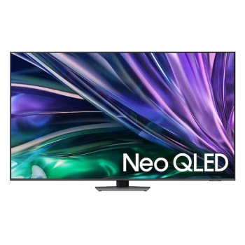 Телевизор SAMSUNG QE75QN85DBTXXH