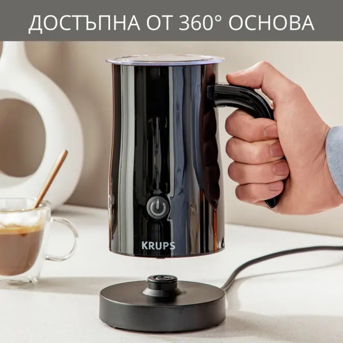 Уред за разпенване на мляко KRUPS XL100810 Уред за разпенване на мляко KRUPS XL100810 - Уреди за дома