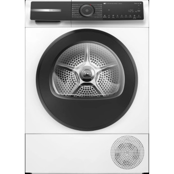 Сушилня BOSCH WQH245B6BY