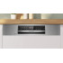 Съдомиялна BOSCH SMI6ZCS16E - Уреди за дома