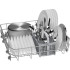 Съдомиялна BOSCH SMI2ITS09E Съдомиялна BOSCH SMI2ITS09E - Уреди за дома