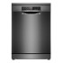 Съдомиялна BOSCH SMS6ECC12E - Уреди за дома
