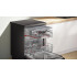 Съдомиялна BOSCH SMS6ECC12E - Уреди за дома