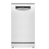 Съдомиялна BOSCH SPS4HMW49E Съдомиялна BOSCH SPS4HMW49E - Уреди за дома