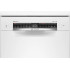 Съдомиялна BOSCH SPS4HMW49E Съдомиялна BOSCH SPS4HMW49E - Уреди за дома