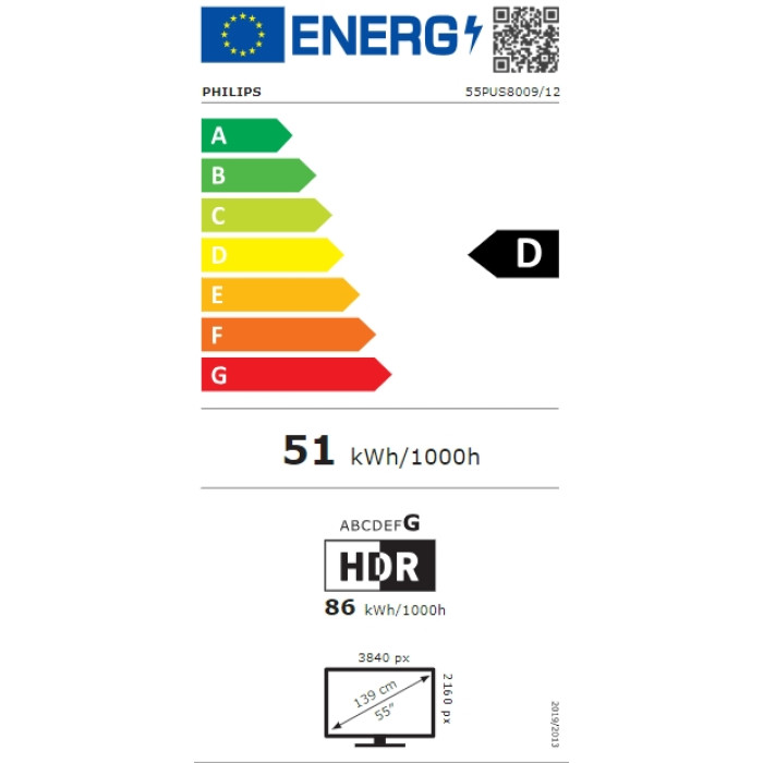 Телевизор PHILIPS 55PUS8009/12 Телевизор PHILIPS 55PUS8009/12 - Телевизори