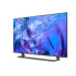 Телевизор SAMSUNG UE43DU8572UXXH Телевизор SAMSUNG UE43DU8572UXXH - Телевизори
