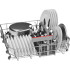 Съдомиялна BOSCH SMV4ENX06E Съдомиялна BOSCH SMV4ENX06E - Уреди за дома