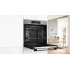 Фурна BOSCH HRG572ES3 Фурна BOSCH HRG572ES3 - Уреди за вграждане