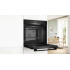 Фурна BOSCH HRG532BB3 Фурна BOSCH HRG532BB3 - Уреди за вграждане