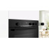 Фурна BOSCH HRG532BB3 Фурна BOSCH HRG532BB3 - Уреди за вграждане
