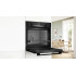 Фурна BOSCH HBA554EB3 Фурна BOSCH HBA554EB3 - Уреди за вграждане