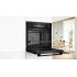 Фурна BOSCH HBA534EB3 Фурна BOSCH HBA534EB3 - Уреди за вграждане