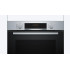 Фурна BOSCH HQA574ES3 Фурна BOSCH HQA574ES3 - Уреди за вграждане
