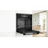 Фурна BOSCH HQA534EB3 Фурна BOSCH HQA534EB3 - Уреди за вграждане