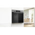 Фурна BOSCH HBA574BS3 Фурна BOSCH HBA574BS3 - Уреди за вграждане