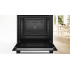 Фурна BOSCH HBA171BB3 Фурна BOSCH HBA171BB3 - Уреди за вграждане